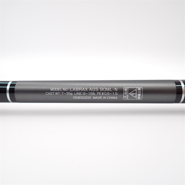 ２１ラブラックスAＧＳ９０ＭＬ